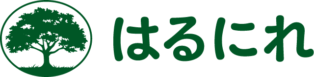 合同会社 はるにれ